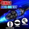 Second Generation Vibrating Ring Wireless Remote Control Vestibular Pull Beads Retractable Anal Plugs for Men and Women Erotic Sex Toys