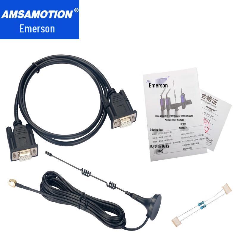 Aimoxun 433MHz Wireless Data Radio Transceiver