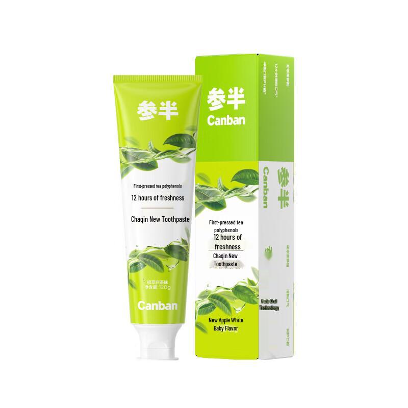 Sambun Tea Infused Toothpaste - White Tea