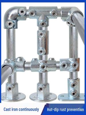 Γαλβανισμένος Χαλύβδινος Σωλήνας 1" & 32 Στρογγυλός Συνδετήρας Σωλήνα για Ράφι ή Κρεμάστρα - Μαντεμένιοι, Αρμοί Γωνίας Χωρίς Συγκόλληση