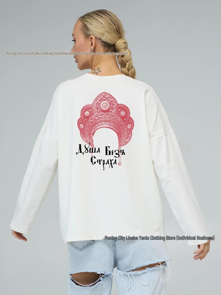 Personalized 100% Cotton Ancient Style Oversized Niche Print Top