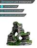 Simulation Castle Fish Tank Landscaping Ornaments