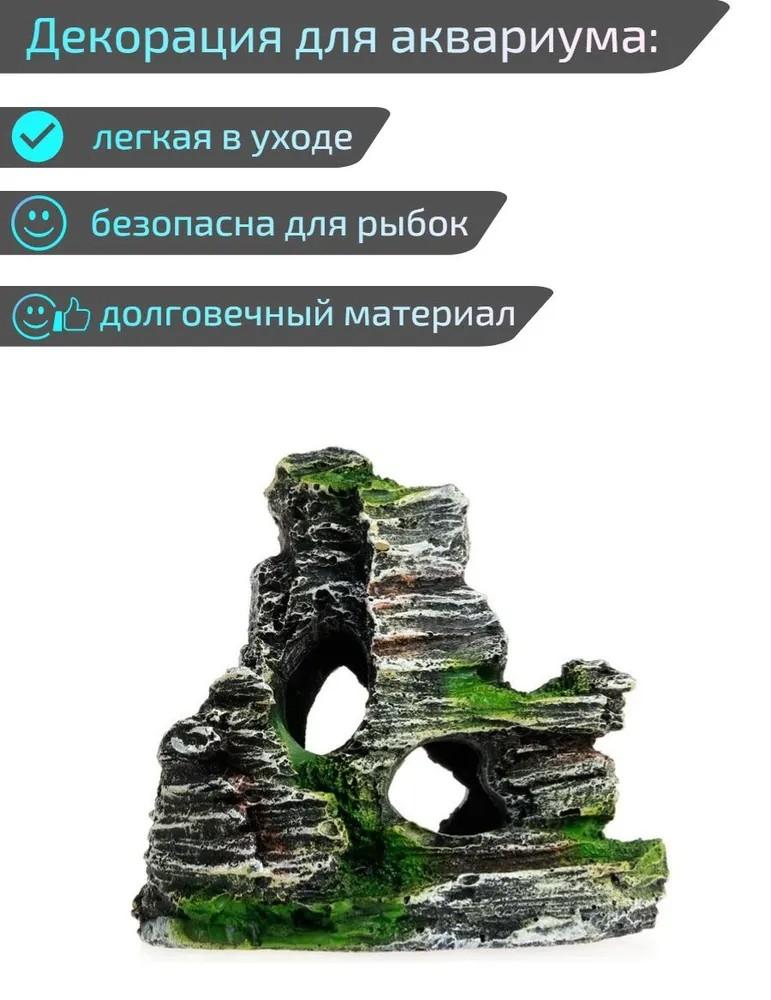 Simulation Castle Fish Tank Landscaping Ornaments