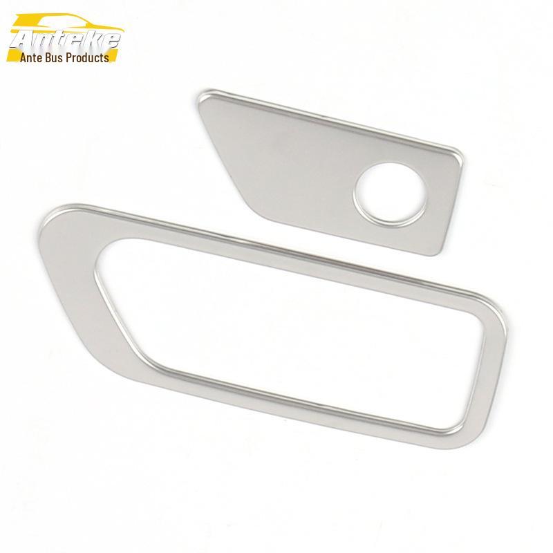 

2020 Explorer Glove Box Handle Patch - Decorative Frame for Main & Co-Pilot Storage Box