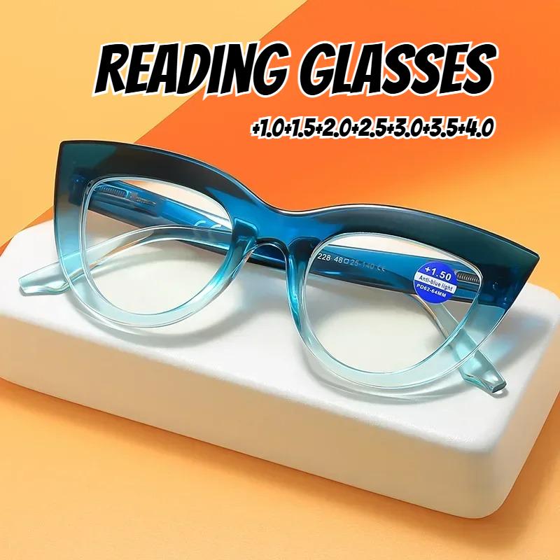 Cat Eye Reading Glasses Women Blue Light Blocking Eyeglasses Presbyopic Glasses Hyperopia Optical Lenses for Read +1.0 To +4.0