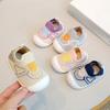 Soft-soled Baby Shoes, Breathable Socks and Shoes, Learning Walking Shoes