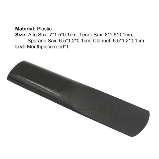 Reed High Elasticity No Odor Easily Install Black Solid Smooth Clarinet Reed