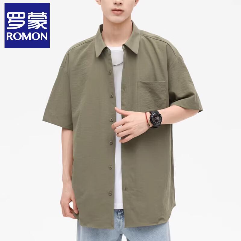 Romons Men s Ice Silk Short Sleeve Casual Shirt M