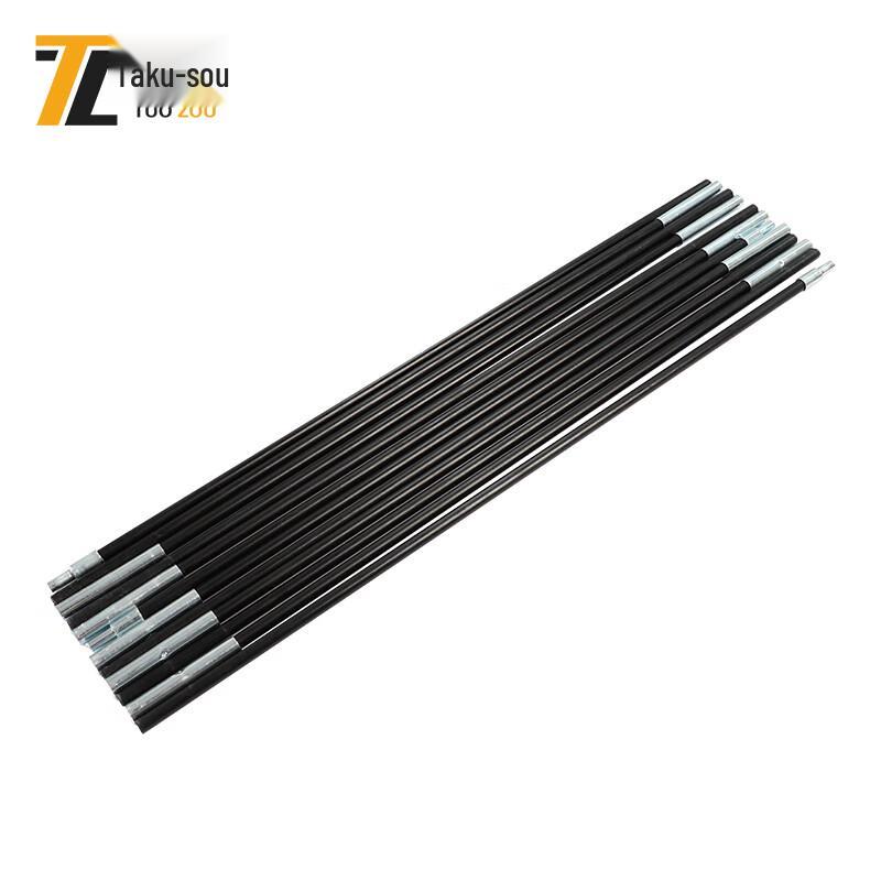 Tuozou 3.3m Outdoor Camping Tent Support Poles (Set of 2)