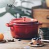 Zhi Shi Cast Iron Double Handle Enamel Soup Pot