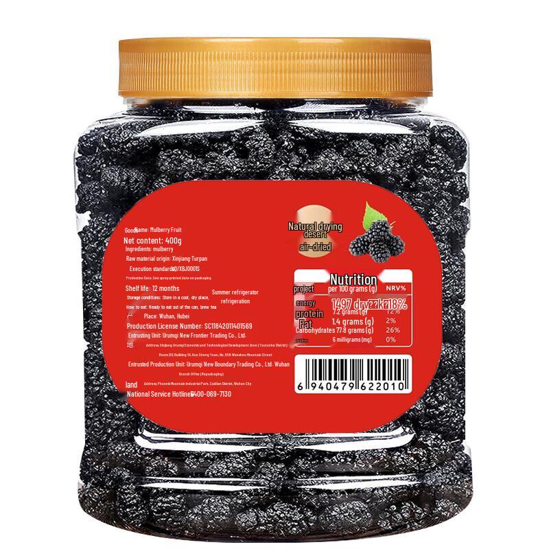 new boundaries Assorted Dried Fruits & Dates