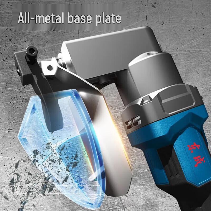 Dongcheng 20V Cordless Brushless Soft Steel Plate Shear CN plug (adapter included)