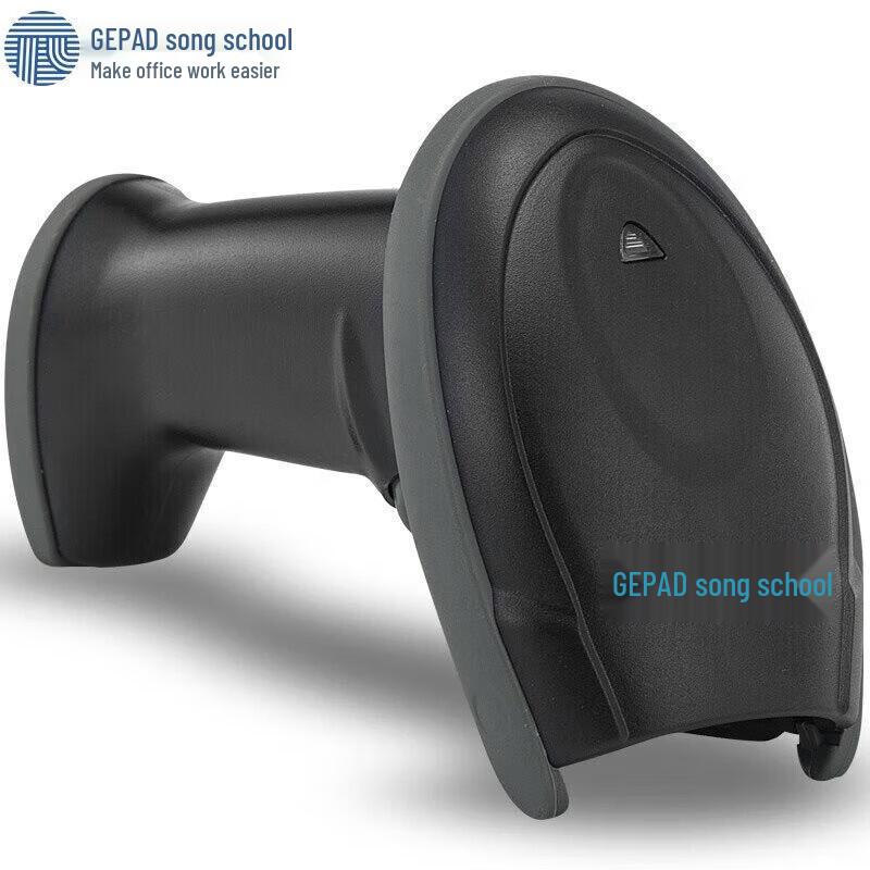 

Gepai GW-2881 Wireless 2D Barcode Scanner