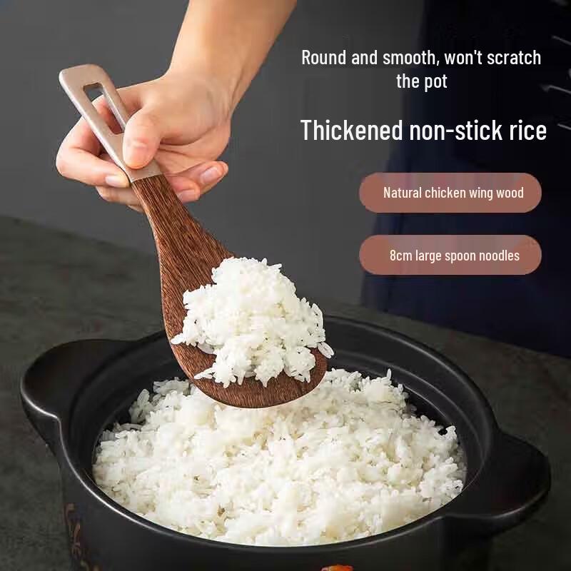 MAXCOOK Natural Wenge Wood Serving Spoon