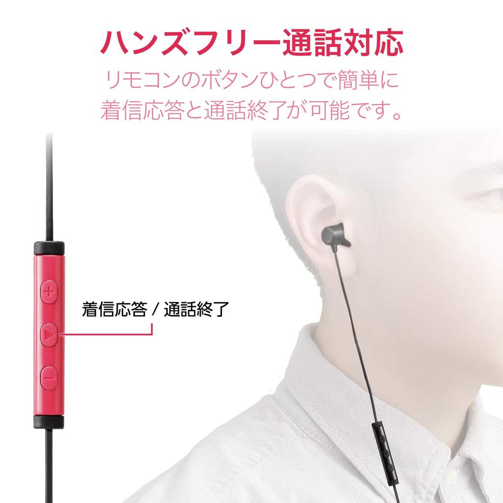 ELECOM Smartphone Headphones, In-Ear, Lightning Stereo, 9.2mm Driver, Fast Music, Retractable, with Microphone, FR10CA, Pink, EHP-LFR10CMPN