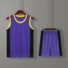 Mens Basketball Uniform Set Quick Dry Performance Jersey Shorts Training Kit Sportswear