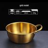 Stainless Steel Mixing Bowl with Handle