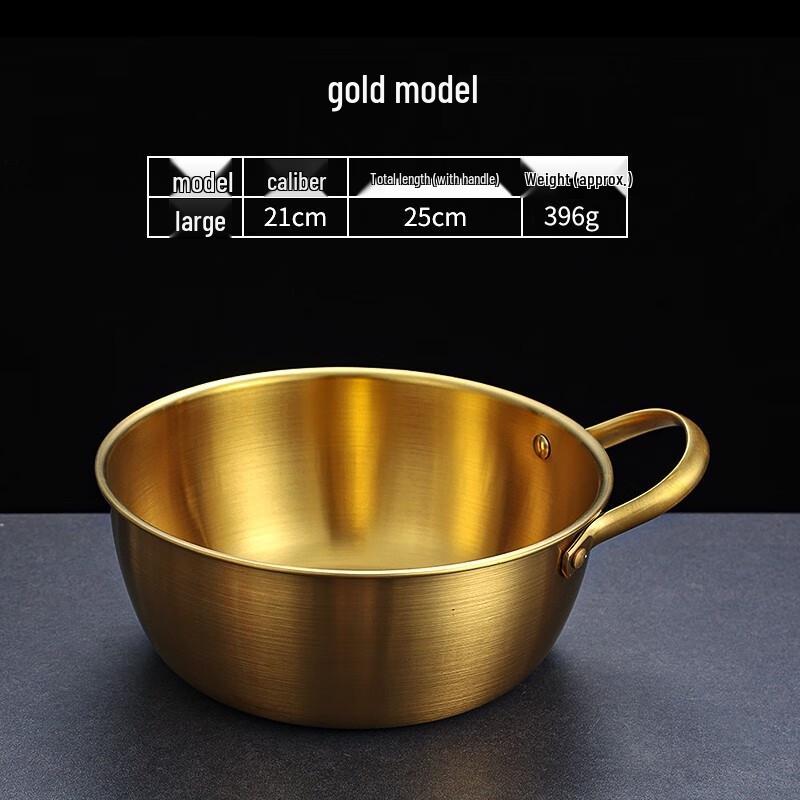 Stainless Steel Mixing Bowl with Handle