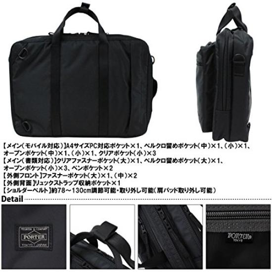 Porter Drive 3WAY Briefs