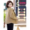 2025 Spring Woolen Coat for Middle-Aged Women - Stylish Short Top for Moms In Their 40s and 50s