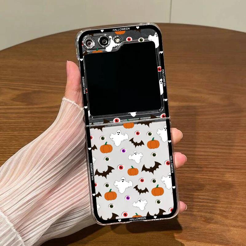 Fashionable Halloween Pumpkin Ghost Phone Case for Samsung Galaxy Z Flip6 Flip7 for Z Flip 7 6 5 4 3 Folding Clear Hard Cover