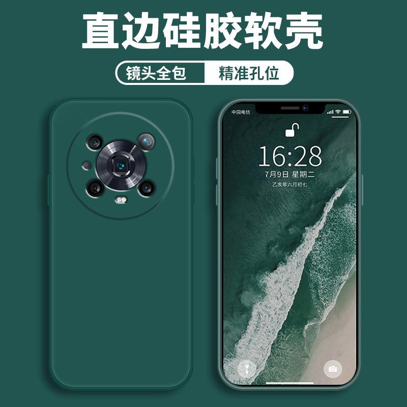 Applicable to Honor magic1pro mobile phone case honor protective case liquid soft silicone all-inclusive anti-drop male and female shell