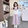Girls' Stylish Summer Two-Piece Skirt-Pants Set