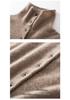 Women's High Neck Cashmere Cardigan - Autumn/Winter 2025 Gentle Style, Slimming, Short, Multi-Button Design
