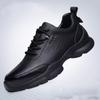 New Lightweight Comfortable Versatile Casual Shoes Anti-slip and Breathable Sports Shoes