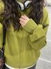 Women's Green Retro Style Zip-Up Hooded Sweatshirt Jacket - Spring Collection