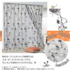 Peanuts Snoopy UV-Cut Mirror Lace Curtains, Set of 2, 100cm Wide x 198cm Long, KO-27, Character Snoopy, Washable, Heat-Shielding, Mirror Lace