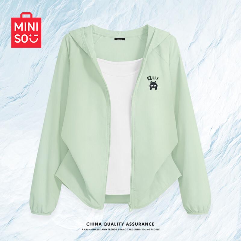 MINISO Women s Hooded UPF50+ Sun Protection Jacket S