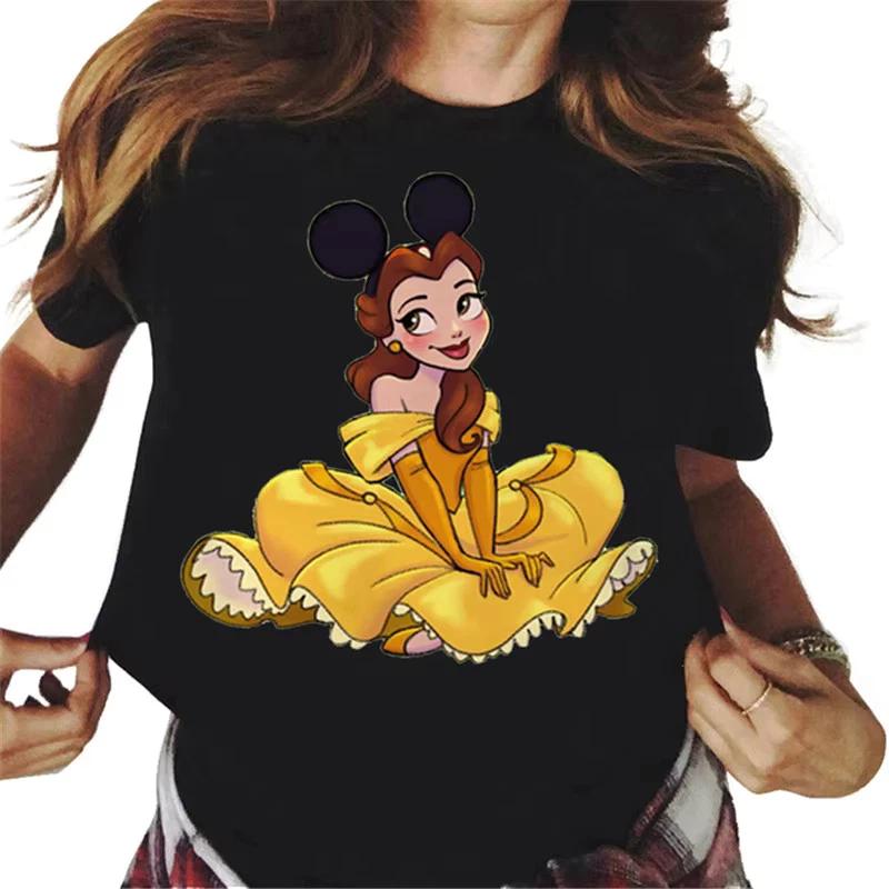 Beutiful Princess Cute Tshirt Unisex Unisex Unisex 20 S