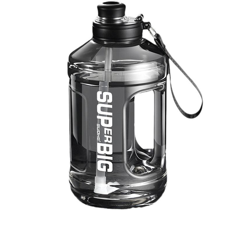 Ton Ton Durable High-Temp Resistant Outdoor Sports Water Bottle with Straw