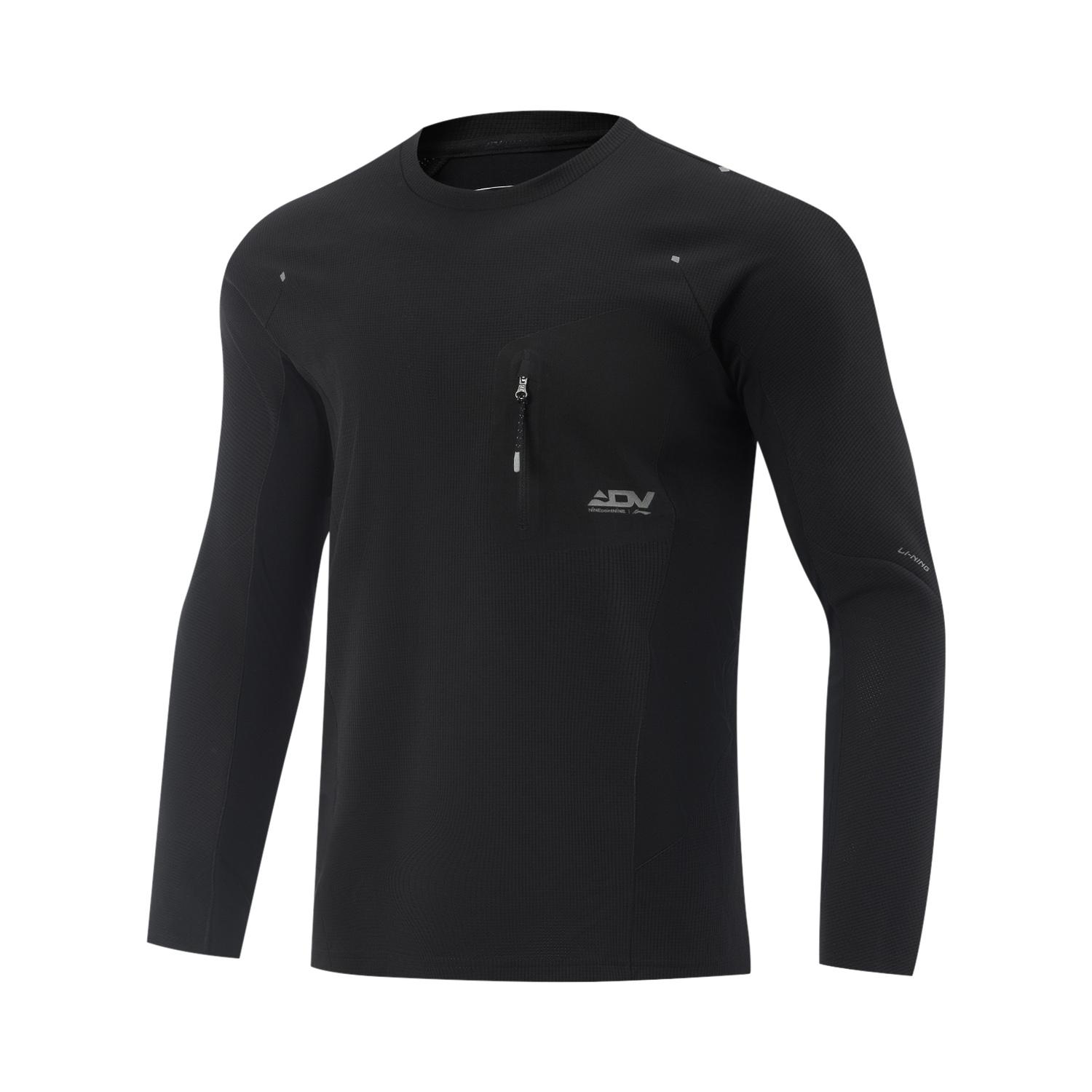 Li Ning x NINEPointNINE T Shirt Men s ATLV391-1 3XL
