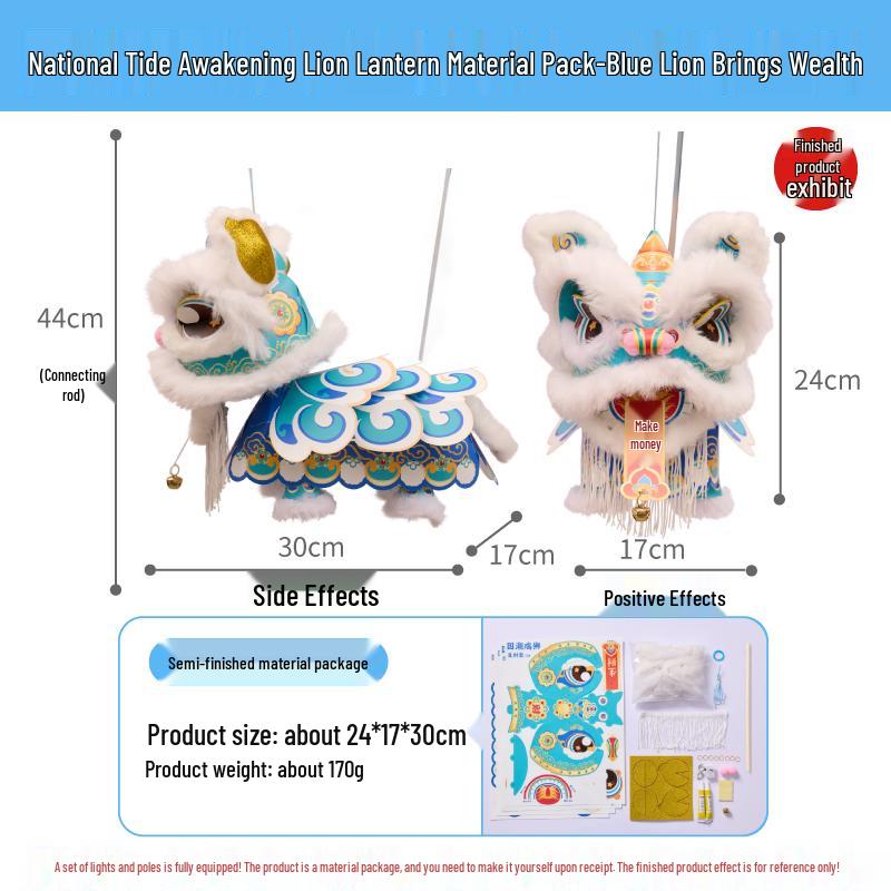 Mid-Autumn Festival 2025 DIY Lion Lantern Kit for Kids - Ancient Style