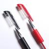 Qihuan 0.5mm Black Gel Pens (12-Pack)