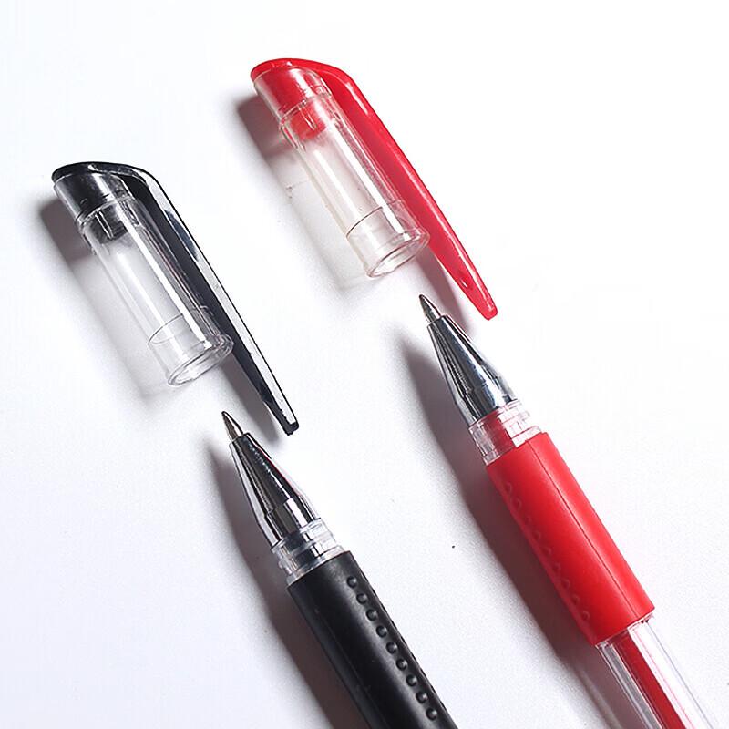Qihuan 0.5mm Black Gel Pens (12-Pack)