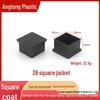 PVC Anti-Slip Wear-Resistant Leg Pads: Square, Stainless Steel Table & Chair Rubber Sleeves