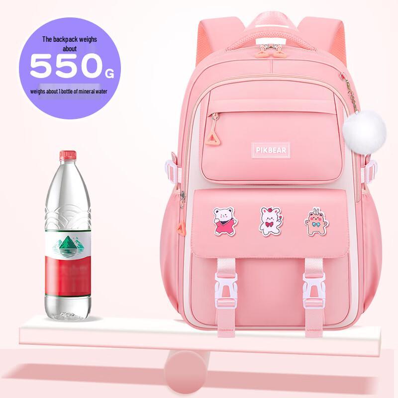 Lishen Decompressie Waterafstotende Schoolrugzak voor Meisjes