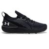 Under Armour Shift Low top Running Shoes Men's Black Sneakers 3027776-003