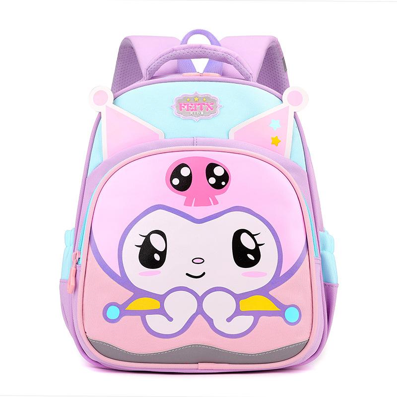 School BagsNew cute cartoon  leisure trend fashion travel backpack children outdoor travel
