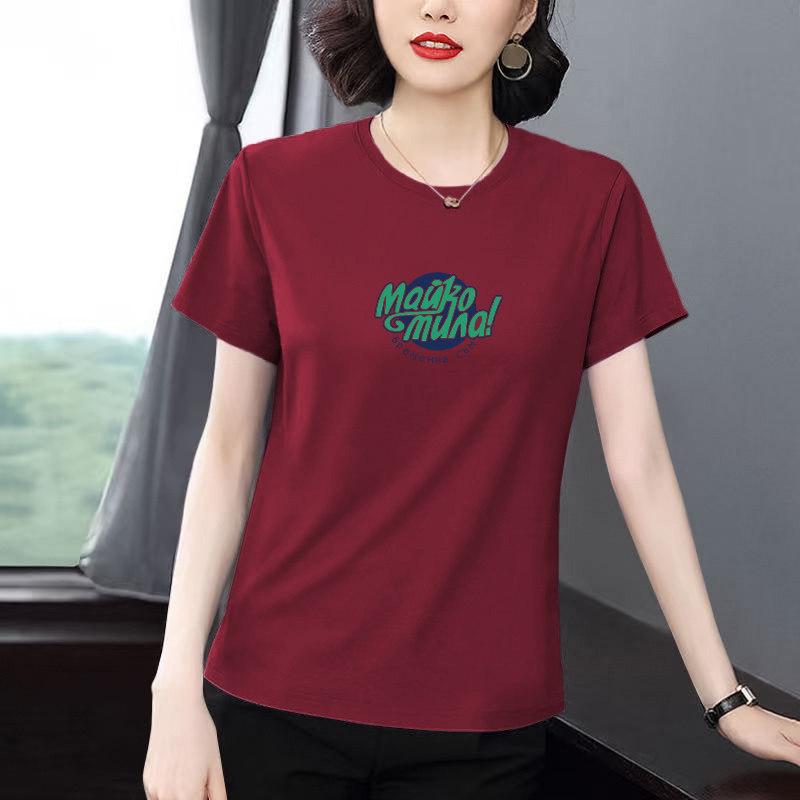 

Women s Summer Age-Reducing Loose Tummy-Covering Slimming Plus Size Stylish Short Sleeve T-Shirt 2XL