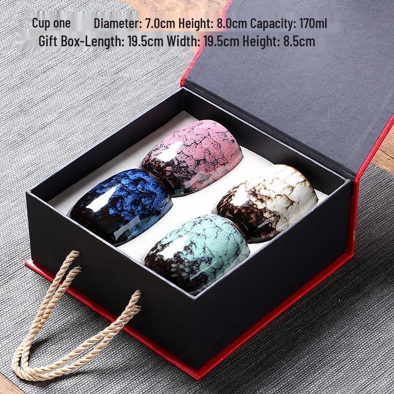 Shangqi Kiln Change Ceramic Tianmu Glaze Teacup