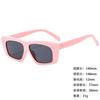 Sunglasses Personalized Large Box Trendy Korean Style Men And Women Thin Sunshade Sunglasses Anti-Uv400