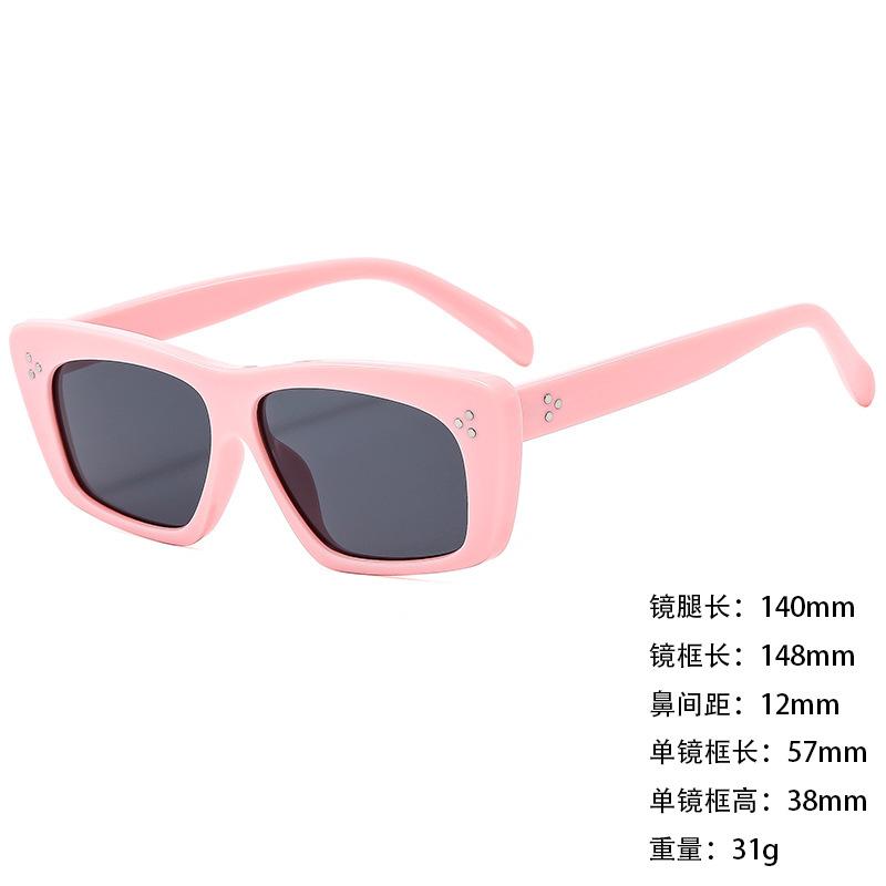 Sunglasses Personalized Large Box Trendy Korean Style Men And Women Thin Sunshade Sunglasses Anti-Uv400