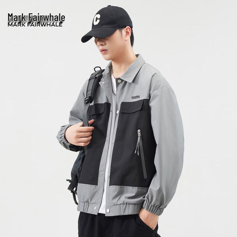 Mark Fairwhale Herren Colorblock Locker Geschnittene Workwear-Jacke