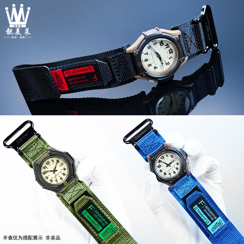 Bracelet de montre unisexe en nylon et toile modifiés, 19 mm, pour la série Casio Retro Forester FT-500WC AW-80. Accessoire sport.