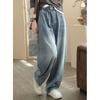High Waist Jeans for Women Loose Straight Leg Denim Pants Female Casual and Simple Women's Wear Harem Pants