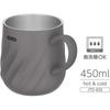 Thermos Vacuum Insulated Dark Dishwasher DGY Mug, 450ml, Gray, Safe, JTD-450